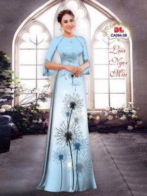 1648612073 vai ao dai dep (13)
